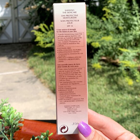 SHISEIDO The Skincare Day SPF Protective Moisturizer Travel Size - Picture 6 of 10